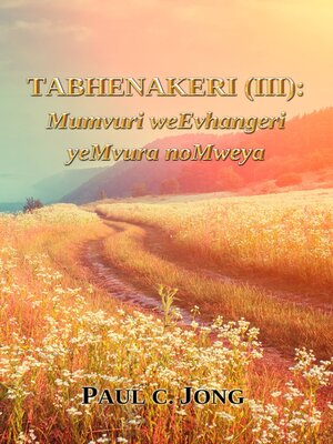 cover image of TABHENAKERI (III)